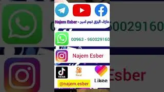يانا يانا - عزف بزق - #نجم_اسبر