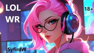 Катимся по рангу дальше! В League of Legends WILD RIFT!