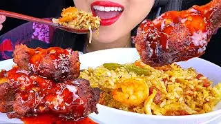 ASMR SWEET & SOUR FRIED CHICKEN AND FRIED RICE MUKBANG 먹방 (Eating Sounds) ASMR Phan