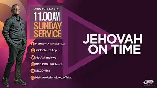 Служба KICC в 11:00 | 26 мая 2024 г.