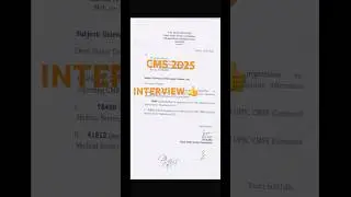 CMS 2025 Exam Data Released | UPSC Official Confirmation#upsccms #cms2025