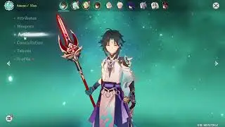 Xiao Deathmatch R1 one rotation Aoenblight test