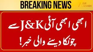 Breaking News : Jammu Kashmir News Today | Top Headlines | JK News Today | CM Omar | JK Budget