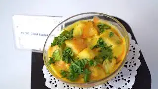 PREMIX GRAVY MAKING COURSE | HINDI | CSDO