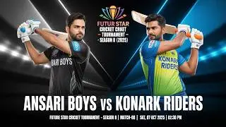Ansari Boys Vs Konark Riders || Future Star Cricket Tournament Season 8 #cricket #cricketmatch