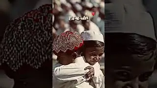 29 june eid ul azha soon ❤️❤️❤️