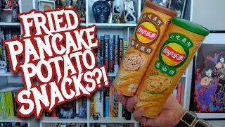 Is It Any Good? | 2 Flavors of Chinese Lay's Potato Snacks Reviews