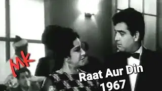 dil ki girah khol do_Raat Aur Din1967 _Nargis, Pk& Firoz _Lata_MannaDey _Shailendra_SJ_a tribute
