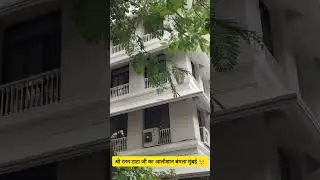 Ratan Tata House in Mumbai | #shorts #youtubeshorts