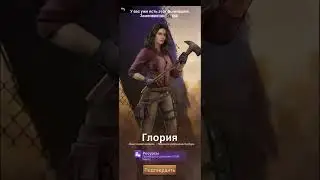Performing a Survivor's Test, radio | Выполняем Испытание выжившего, радио | TWD: Survivors