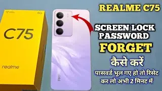 Realme C75 5g Unlock Without Pc ✅ Hard Reset ✅ Pattern Lock, Password Lock Remove