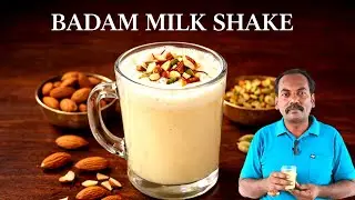 குளு குளு ன்னு குடிக்க ஆசையா🔥😲Milk Shake recipe | Badam milk recipe | How to make Badam milk shake