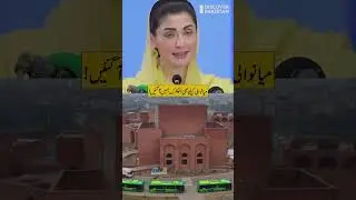 Electric Bus Service Launched for the People of Mianwali | Discover Pakistan shorts