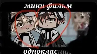 серіал//одноклассники//1_miri_2