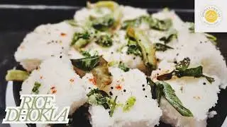Super soft rice dhokla#breakfast recipe..
