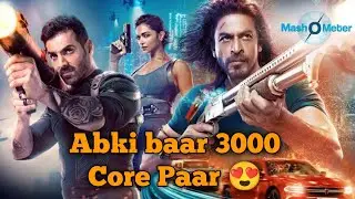 Breaking News - Pathaan 2 Huge Update 😍