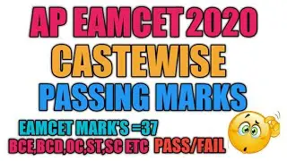 Ap Eamcet Castewise Passing Marks 2020 |Ap Eamcet Qualifying Mark's |Eamcet 2020|Ap Eamcet 2020|