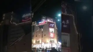 Night view of Al Janat Mall in Commercial Market Rawalpindi ||AlJanat Mall || Commercial Market RWP