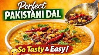 Easy Pakistani Dal Recipe | Homemade Lentils | Healthy & Tasty Dal Recipe