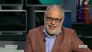Хазин без цензуры  К власти рвутся бандой! Время  элиты 1990 х  прошло