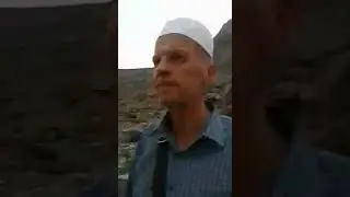 hagji 2017