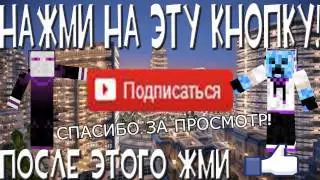 ОБЗОР СЕРВЕРА С МИНИ ИГРАМИ 1.7.2 - Сервера Minecraft
