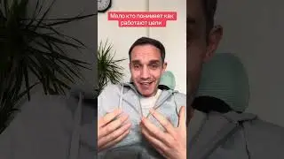 Ссылка в профиле