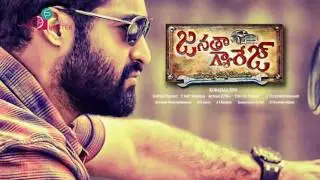 Jr.NTR's Janatha Garage First Look Motion Poster - Samantha , Koratala Siva