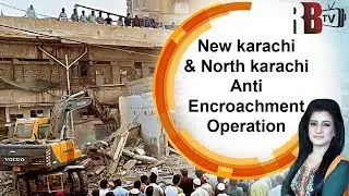 SBCA operation against illegal commercial Portions at North karachi | SRN | REDBOX