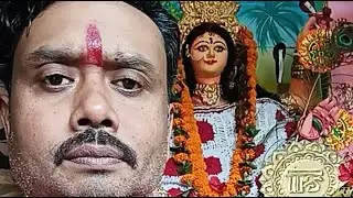 এখন লাইভ🙏 ভক্তরা ভাগ্য গণনা করুন! মা মনসা ভাগ্য গণনা সঠিক বলে দেয়? সংসারে দুঃখ কষ্ট দূর করুন