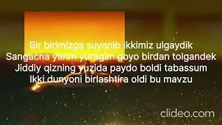 Nizamo & Umida - Yonimda qol lyrics (tekst, karaoke)