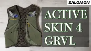 【レビュー】SALOMON ACTIVE SKIN 4 GRVL