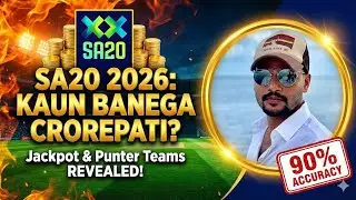 SA20 League 2026: Full Advance Prediction | Jackpot & Punter Teams Revealed 🤫 ​| SA20 2026 Analysis