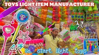 Kolkata Biggest toys wholesaler / Kolkata Toys lights item / Sonu toys #toyswholesalemarket #toys
