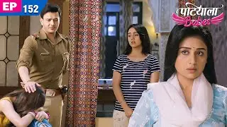 Babita gets jealous seeing Meeta near Hanuman | Patiala Babes | Episode - 152 | Ashnoor Kaur | Pa...
