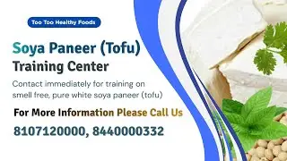 Vadodara Soya Paneer (Tofu) Training Center #vadodarasoyapaneertraining #vadodaratofutrainingcenter