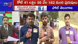 LIVE Updates from Polling Booths in Telangana | #ElectionsWithTV5 | TV5 News