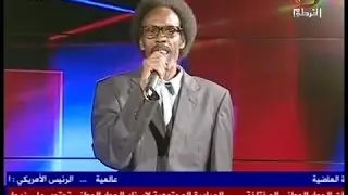 عبد الله عز الدين غدار دموعك