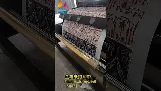 Digital Printing + Sublimation + Foil Stamping &ndash; Full Textile Workflow