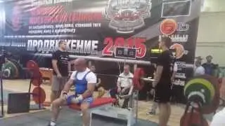 Алекс Рабинович М 2 80кг. Жим лежа 182.5 кг