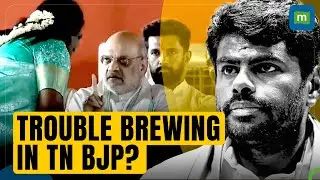 Tamil Nadu | Amit Shah Has A Stern Exchange With Ex-Governor Tamilisai | BJP