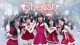 [KPOP IN PUBLIC| One Take🎄] ILLIT (아일릿) - 'Cherish (My Love)' Dance Cover from Taiwan