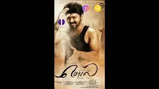 Mersal prebooking open........☺☺☺