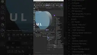 Подушка или воздушный шар в Cinema 4d