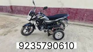 Handicap scooter / Three wheeler / side wheel attachment _ 9235790610