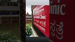 Acrylic Foam Letters on ACP Board #AcrylicLetters #Signage #raghav_arts4u #indra_lasermachine