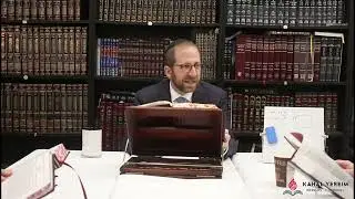 Kahal Yereim Daf Yomi Shiur - Zevachim 83a