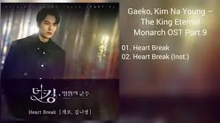 [DOWNLOAD LINK] THE KING THE ETERNAL MONARCH PART.9 (MP3)