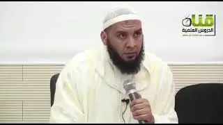 عقد المرابحة المصرفية بالبنوك التشاركية