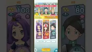 Rescuing Jasmine: Confronting Koga's Aggression in Pok&eacute;mon Masters EX